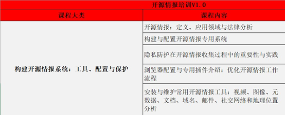 20250103113754277-图片