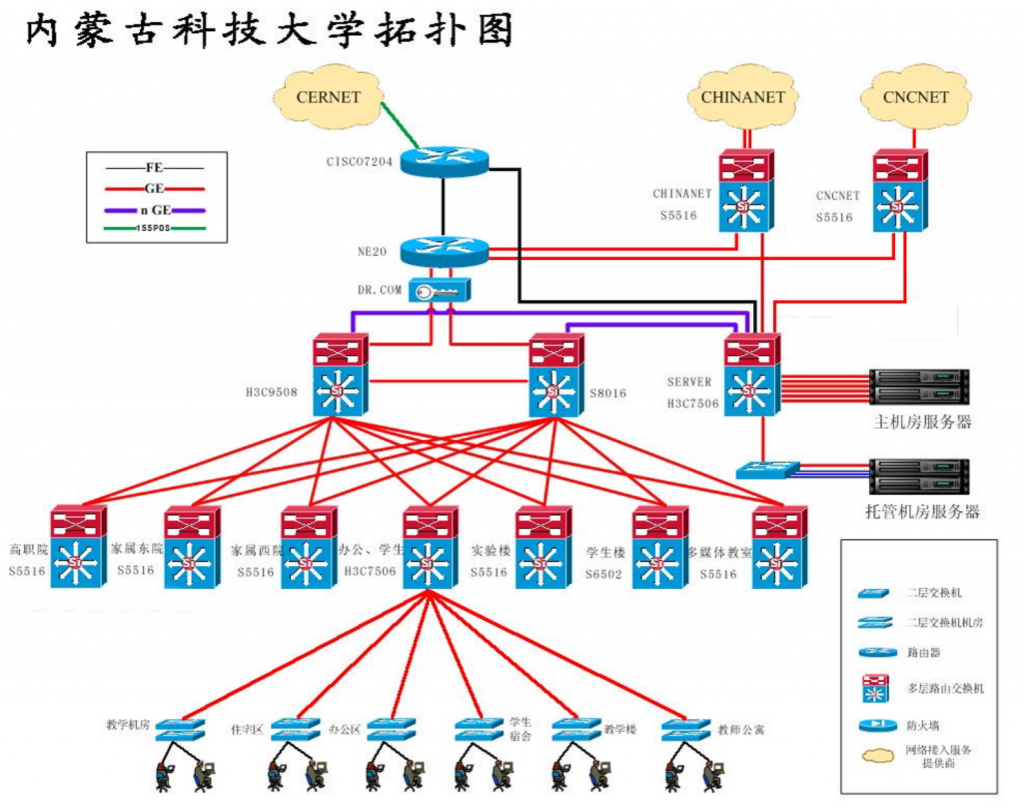 20250114171754483-图片