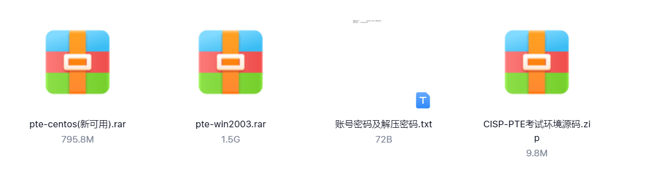 CISP-PTE考试环境及题库-李白你好