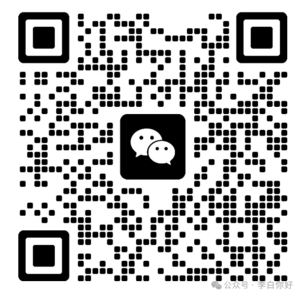 20250304101337959-图片