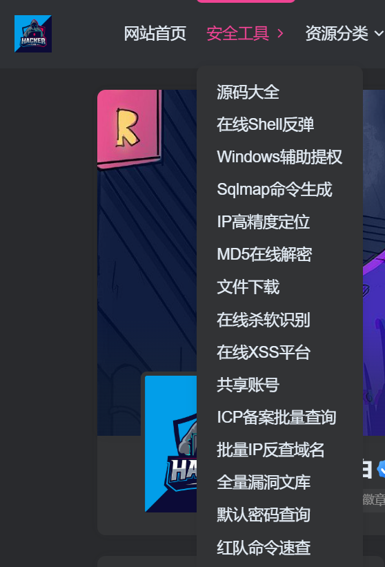 20250325105548290-图片