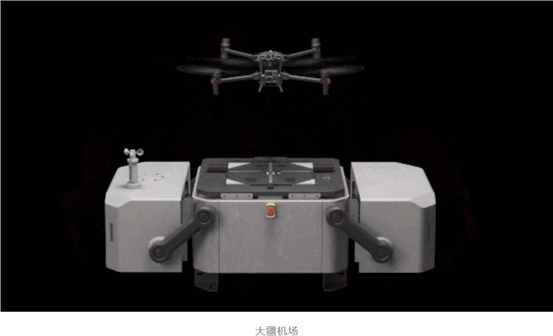 攻防速写｜击穿DJI大疆控制设备的致命漏洞-李白你好