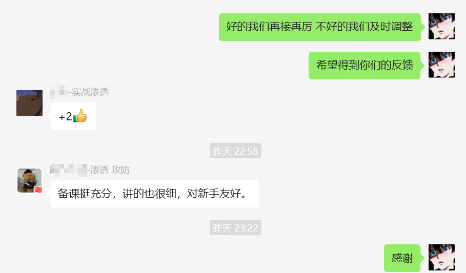 20250409155106953-图片