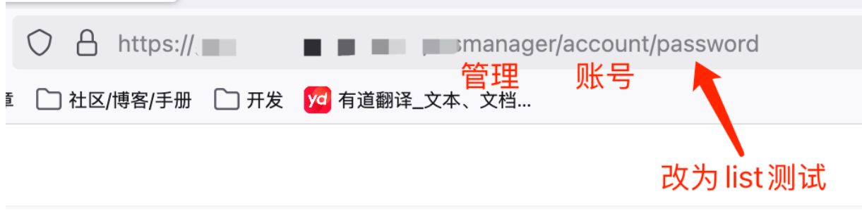常用的挖洞姿势-李白你好