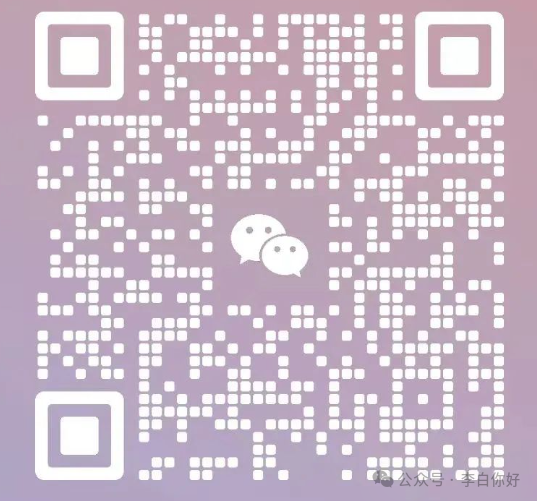 20250417230655858-fb095dc31def3ca2e72f956689f3f12a