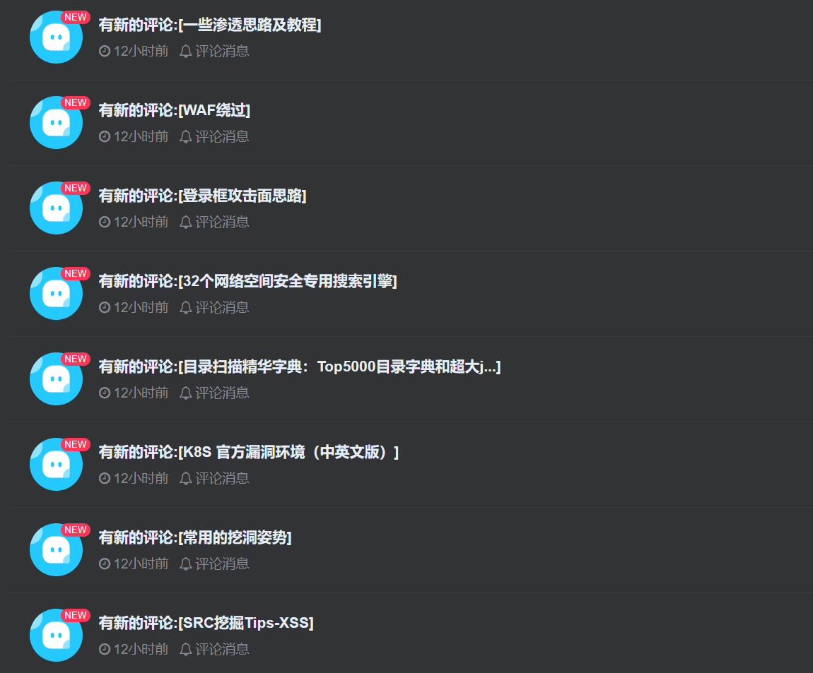 20250515090545679-图片