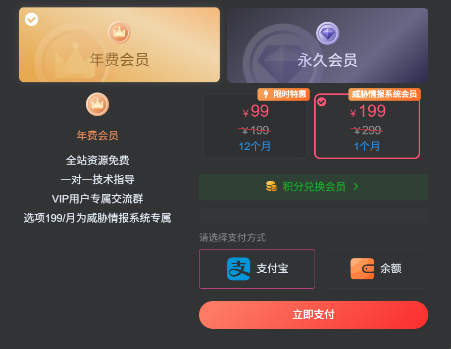 20250618152601823-图片