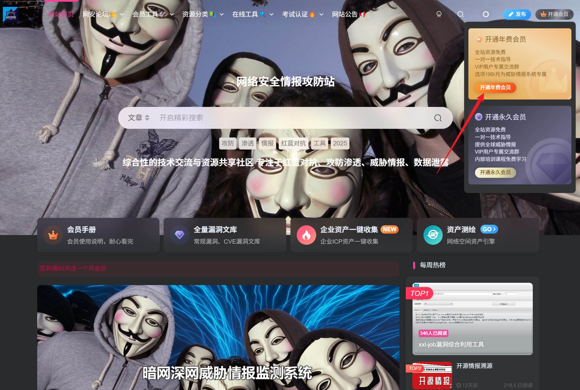 20250618152635991-图片