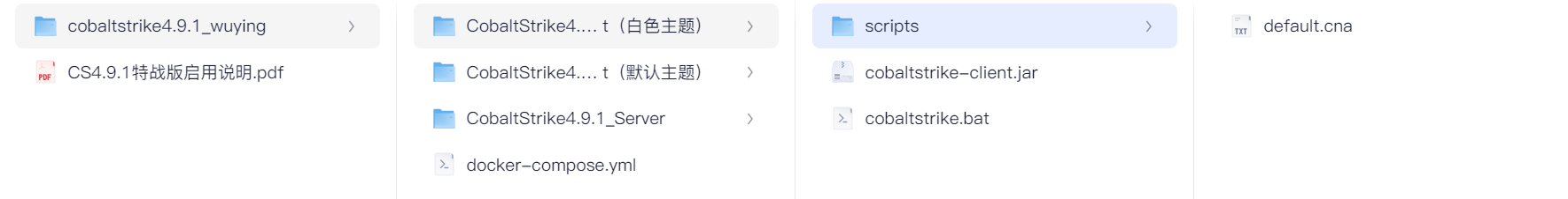 20250818144318911-图片