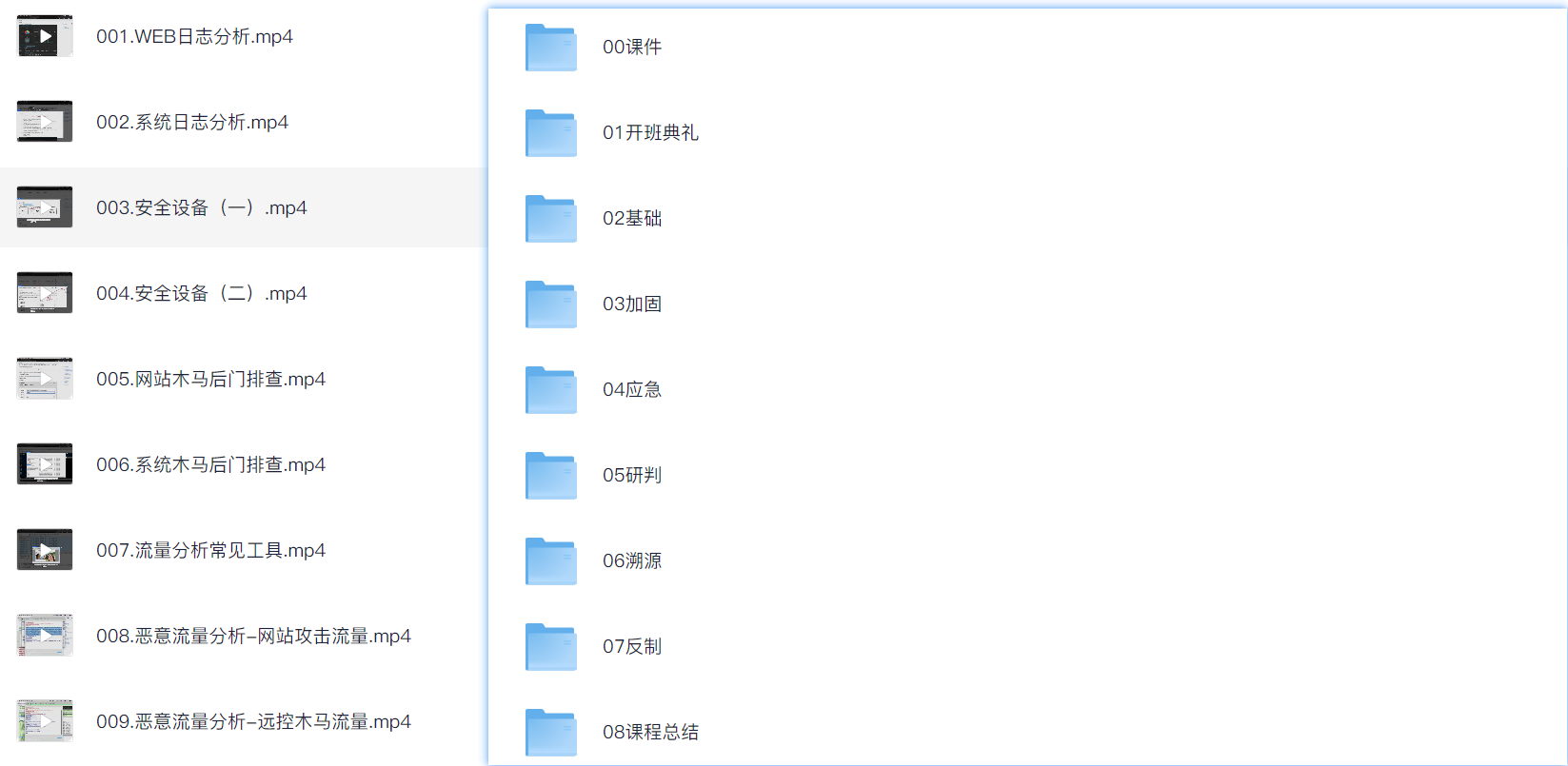 20250825152324272-图片