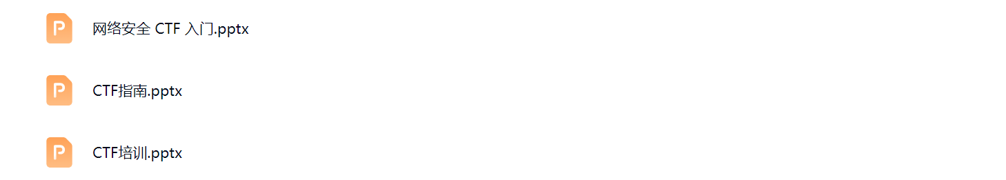 20260130145817520-图片