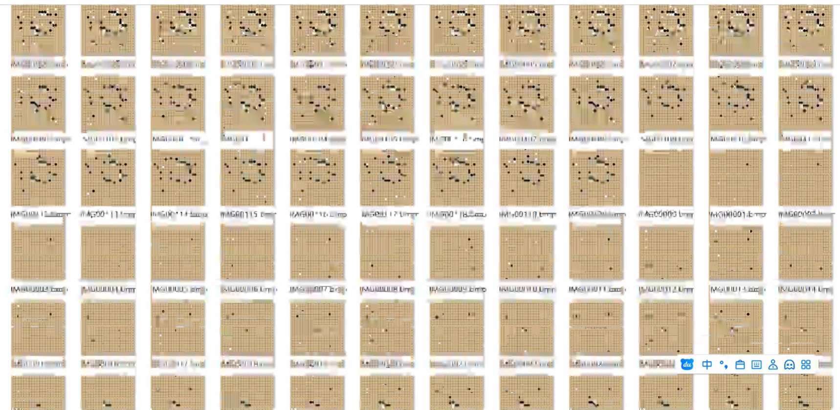 20260130150323957-图片