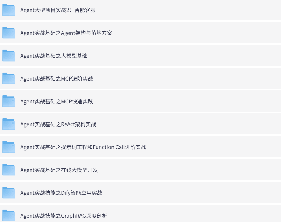 20260720113522663-图片