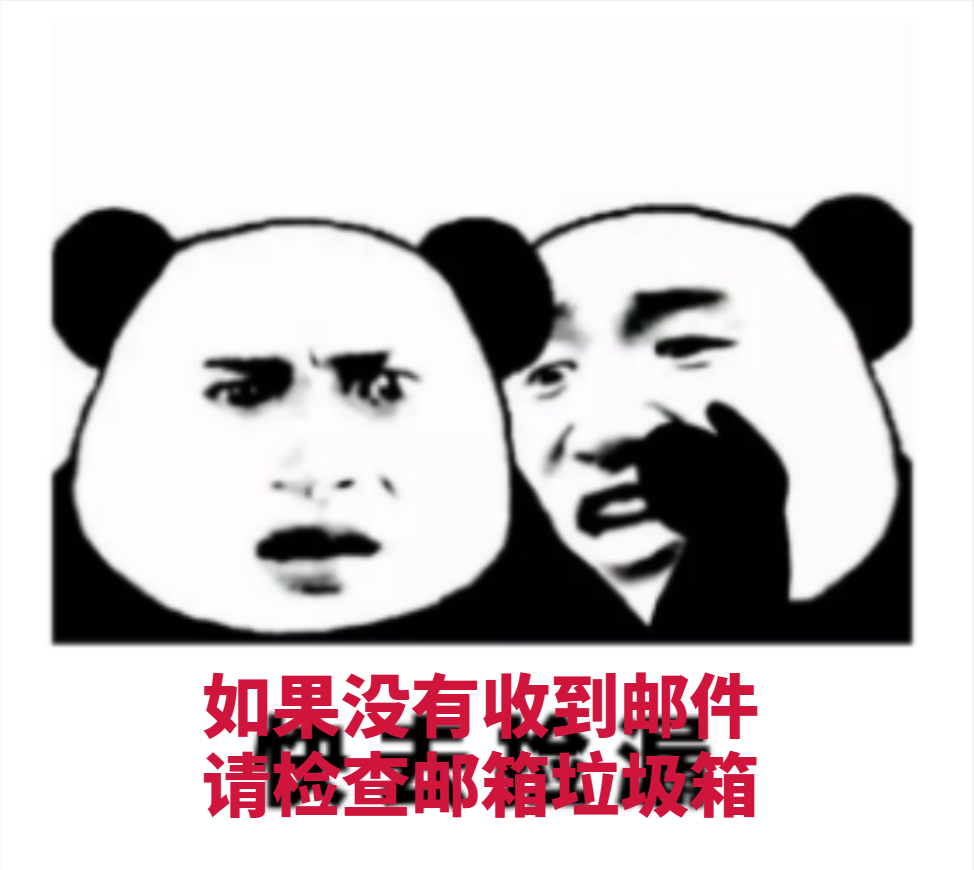 李白你好VIP-网络安全情报攻防站