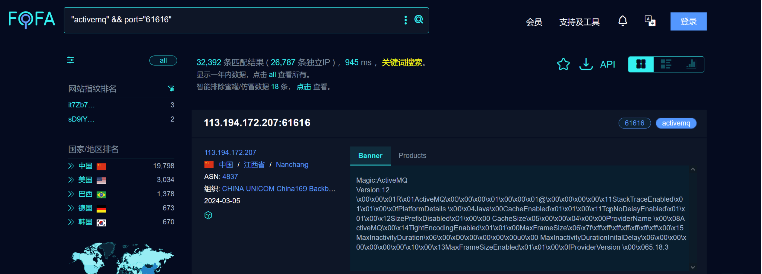 图片[6]李白你好-实战攻防CVE-2023-46604 ActiveMQ RCE< 5.18.3 Exploit 不出网利用工具李白你好-实战攻防李白你好