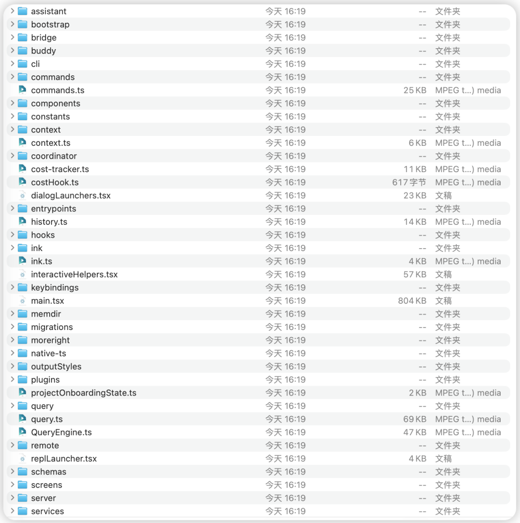Claude code cli源码李白你好-实战攻防李白你好